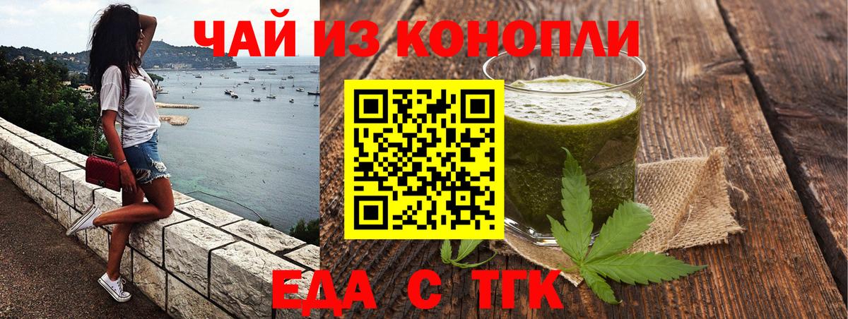 МЕТАДОН Сорочинск