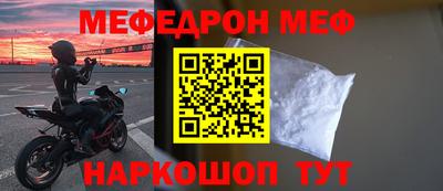 дмт Новодвинск
