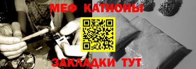 альфа пвп VHQ Новозыбков