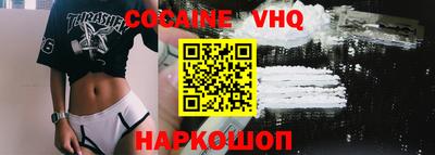 амфетамин Нягань