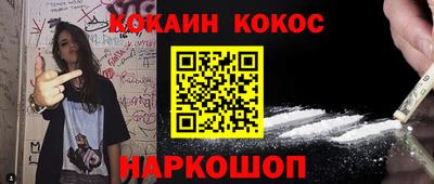 тгк Обь