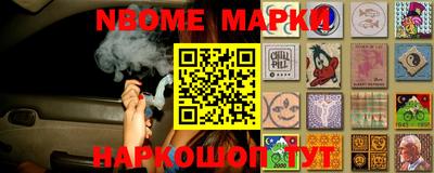 амфетамин Нягань