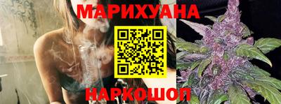 альфа пвп VHQ Новозыбков
