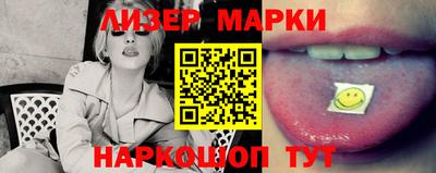 дмт Новодвинск