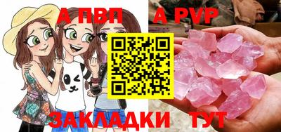 наркотики Обнинск