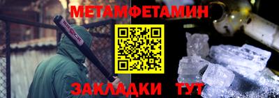дмт Новодвинск