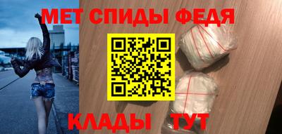 дмт Новодвинск