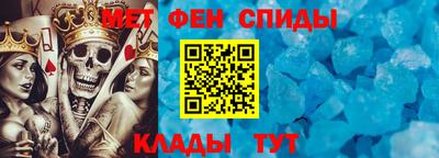 наркотики Обнинск