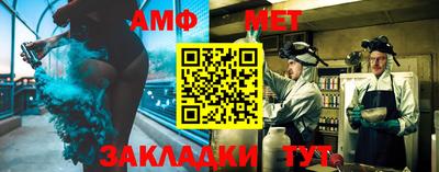 тгк Обь