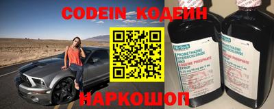 дмт Новодвинск