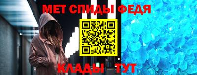 дмт Новодвинск