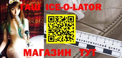 дмт Новодвинск