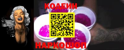 дмт Новодвинск