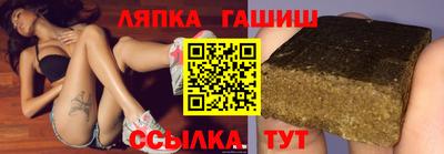 дмт Новодвинск