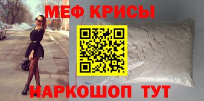 дмт Новодвинск