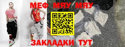 наркотики Обнинск