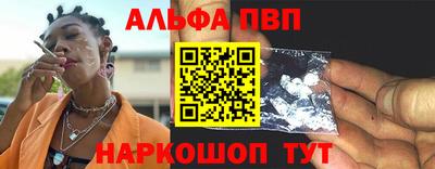 дмт Новодвинск