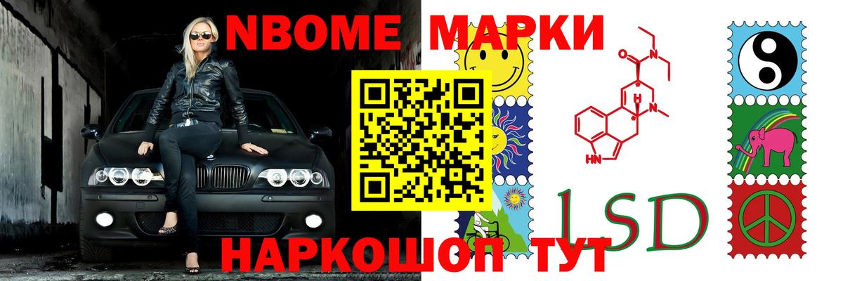 LSD-25 экстази кислота  Вход с VPN  LSD-25 экстази  ЛСД экстази ecstasy  Сорочинск 